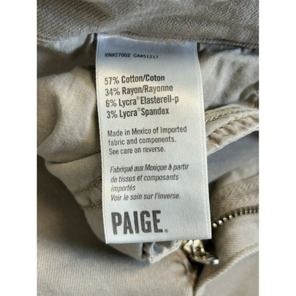 Paige Carly Wide Leg Ankle Jeans Vintage Moss Taupe‎ Size 33 *No Drawstring